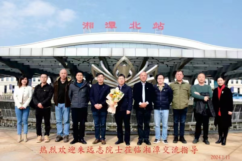 熱烈歡迎朱遠(yuǎn)志院士蒞臨精正指導(dǎo)工作！