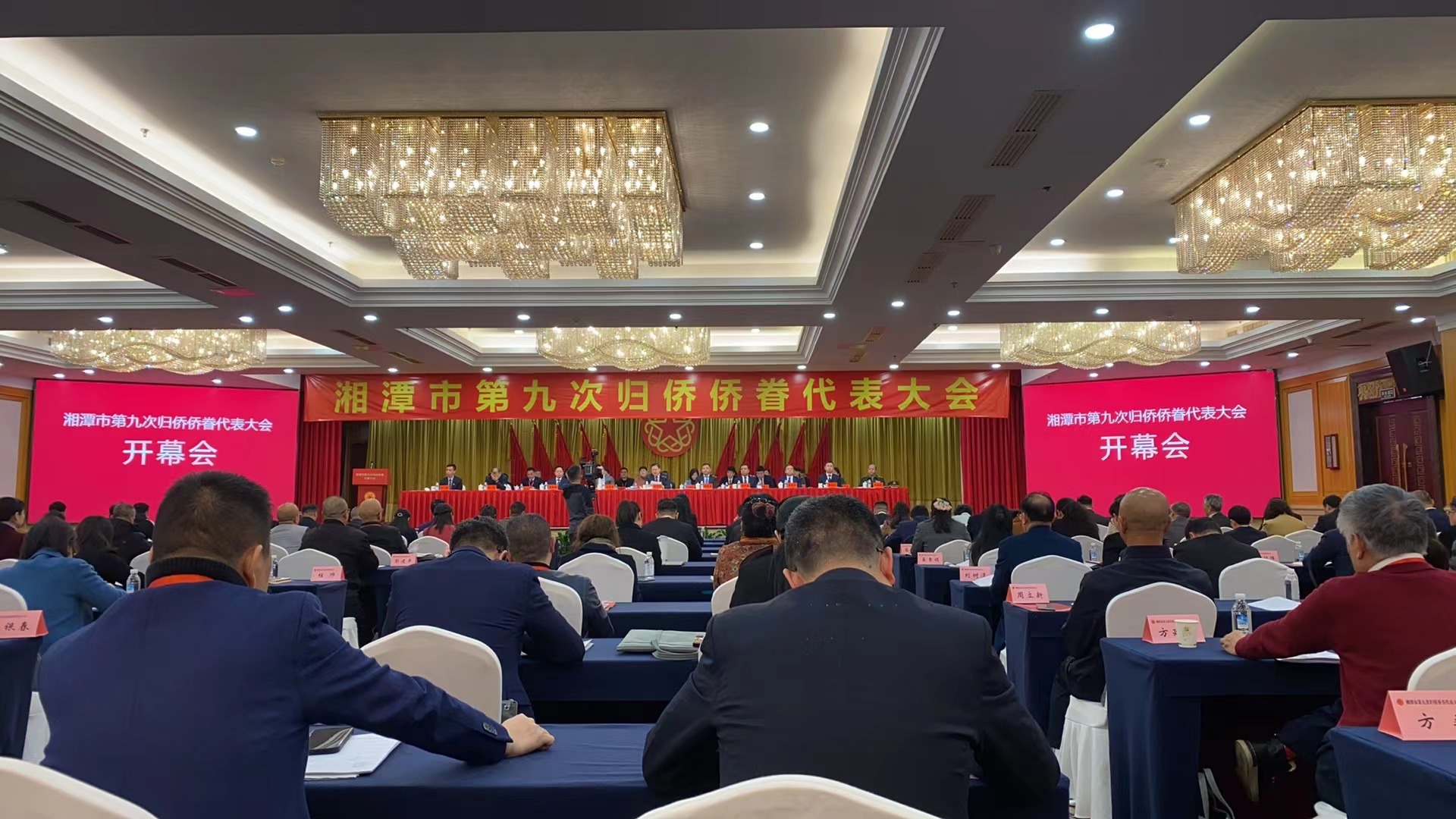 3月19日，公司參加了市第九次歸僑僑眷代表大會(huì)，董事長(zhǎng)顏劍先生被評(píng)為先進(jìn)個(gè)人。