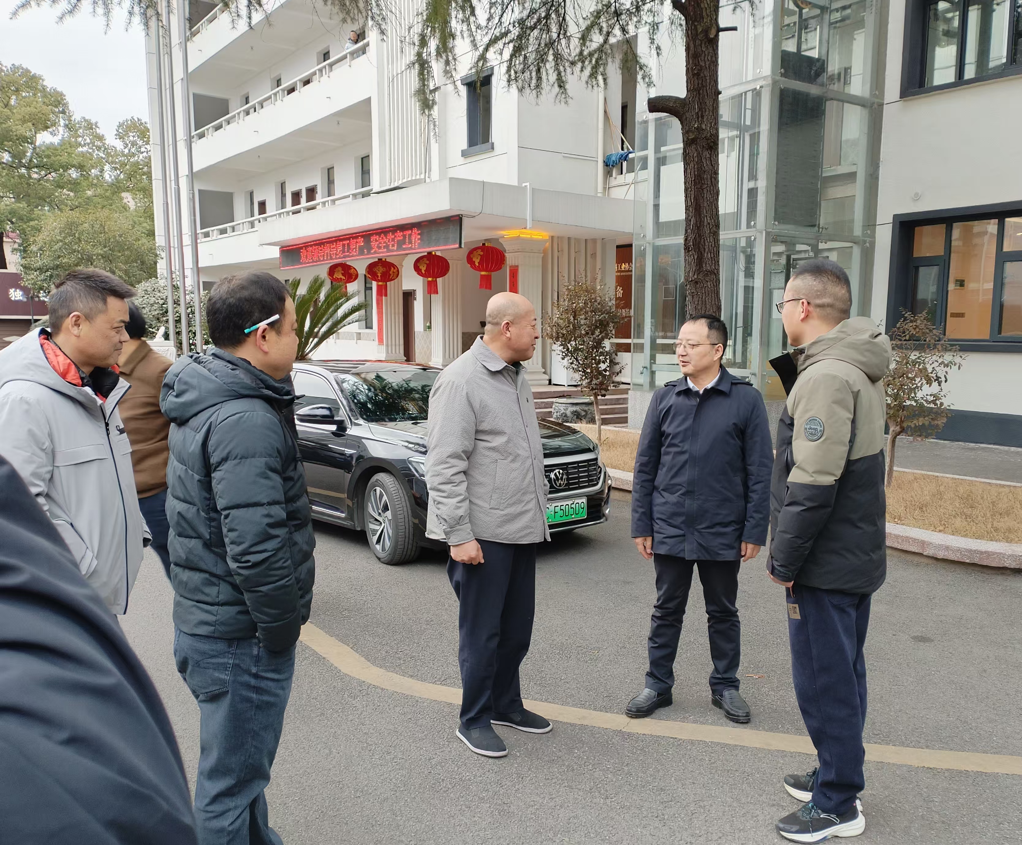 區(qū)委副書記、區(qū)長柳軍輝來我司調(diào)研復工復產(chǎn)、安全生產(chǎn)工作