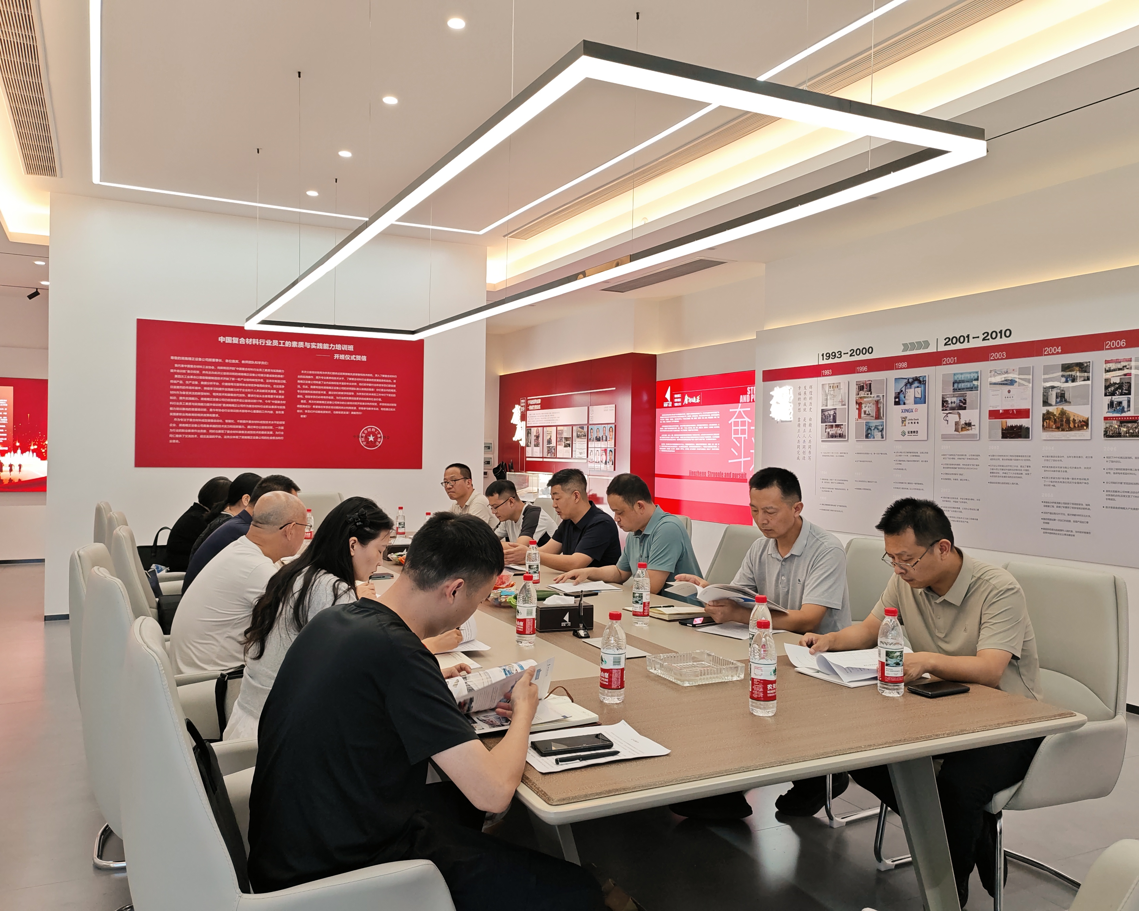 區(qū)人大統(tǒng)計(jì)局領(lǐng)導(dǎo)一行來我司調(diào)研走訪